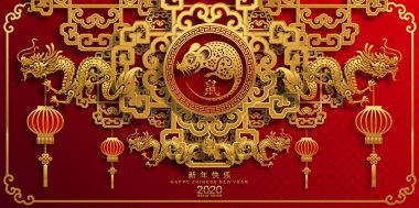 Mutlu çin yeni yıl 2020 yıl sıçan, kağıt kesilmiş sıçan karakteri, çiçek ve arka planda zanaat tarzı ile Asya elemanları. (Çince çevirisi : Happy chinese new year 2020, sıçan yılı)