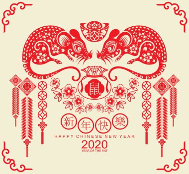 Mutlu çin yeni yıl 2020 yıl sıçan, kağıt kesilmiş sıçan karakteri, çiçek ve arka planda zanaat tarzı ile Asya elemanları. (Çince çevirisi : Happy chinese new year 2020, sıçan yılı)
