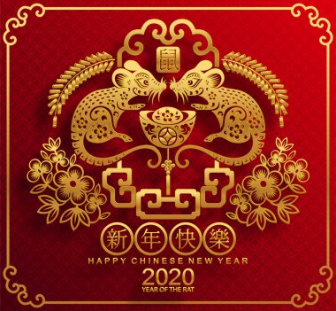 Mutlu çin yeni yıl 2020 yıl sıçan, kağıt kesilmiş sıçan karakteri, çiçek ve arka planda zanaat tarzı ile Asya elemanları. (Çince çevirisi : Happy chinese new year 2020, sıçan yılı)