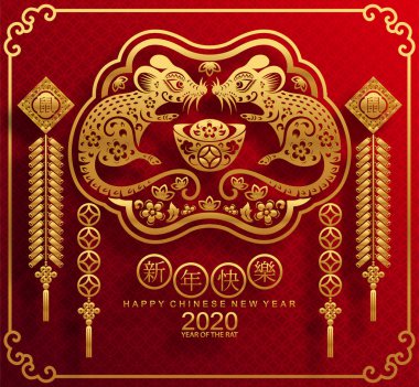 Mutlu çin yeni yıl 2020 yıl sıçan, kağıt kesilmiş sıçan karakteri, çiçek ve arka planda zanaat tarzı ile Asya elemanları. (Çince çevirisi : Happy chinese new year 2020, sıçan yılı)