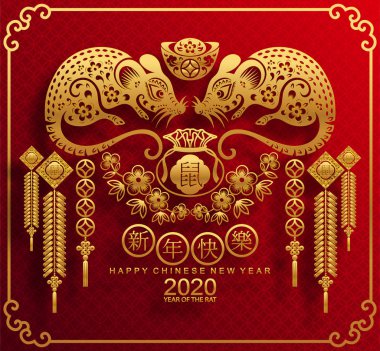 Mutlu çin yeni yıl 2020 yıl sıçan, kağıt kesilmiş sıçan karakteri, çiçek ve arka planda zanaat tarzı ile Asya elemanları. (Çince çevirisi : Happy chinese new year 2020, sıçan yılı)