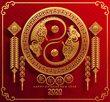 Mutlu çin yeni yıl 2020 yıl sıçan, kağıt kesilmiş sıçan karakteri, çiçek ve arka planda zanaat tarzı ile Asya elemanları. (Çince çevirisi : Happy chinese new year 2020, sıçan yılı)