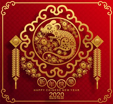 Mutlu çin yeni yıl 2020 yıl sıçan, kağıt kesilmiş sıçan karakteri, çiçek ve arka planda zanaat tarzı ile Asya elemanları. (Çince çevirisi : Happy chinese new year 2020, sıçan yılı)