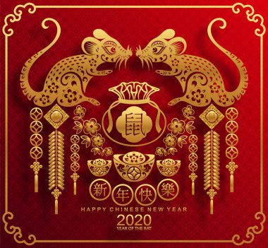 Mutlu çin yeni yıl 2020 yıl sıçan, kağıt kesilmiş sıçan karakteri, çiçek ve arka planda zanaat tarzı ile Asya elemanları. (Çince çevirisi : Happy chinese new year 2020, sıçan yılı)