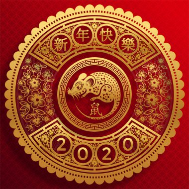Mutlu çin yeni yıl 2020 yıl sıçan, kağıt kesilmiş sıçan karakteri, çiçek ve arka planda zanaat tarzı ile Asya elemanları. (Çince çevirisi : Happy chinese new year 2020, sıçan yılı)