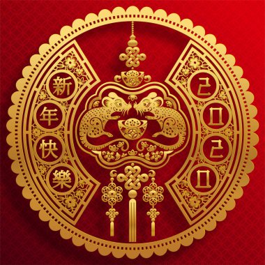 Mutlu çin yeni yıl 2020 yıl sıçan, kağıt kesilmiş sıçan karakteri, çiçek ve arka planda zanaat tarzı ile Asya elemanları. (Çince çevirisi : Happy chinese new year 2020, sıçan yılı)