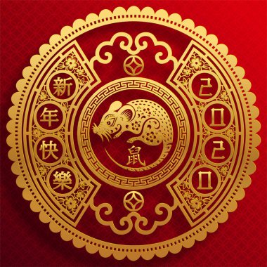 Mutlu çin yeni yıl 2020 yıl sıçan, kağıt kesilmiş sıçan karakteri, çiçek ve arka planda zanaat tarzı ile Asya elemanları. (Çince çevirisi : Happy chinese new year 2020, sıçan yılı)