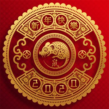 Mutlu çin yeni yıl 2020 yıl sıçan, kağıt kesilmiş sıçan karakteri, çiçek ve arka planda zanaat tarzı ile Asya elemanları. (Çince çevirisi : Happy chinese new year 2020, sıçan yılı)
