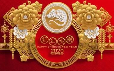 Mutlu çin yeni yıl 2020 yıl sıçan, kağıt kesilmiş sıçan karakteri, çiçek ve arka planda zanaat tarzı ile Asya elemanları. (Çince çevirisi : Happy chinese new year 2020, sıçan yılı)