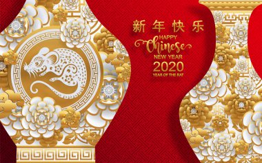 Mutlu çin yeni yıl 2020 yıl sıçan, kağıt kesilmiş sıçan karakteri, çiçek ve arka planda zanaat tarzı ile Asya elemanları. (Çince çevirisi : Happy chinese new year 2020, sıçan yılı)