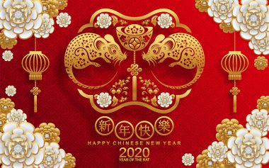 Mutlu çin yeni yıl 2020 yıl sıçan, kağıt kesilmiş sıçan karakteri, çiçek ve arka planda zanaat tarzı ile Asya elemanları. (Çince çevirisi : Happy chinese new year 2020, sıçan yılı)