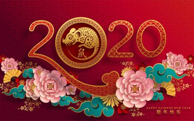 Mutlu çin yeni yıl 2020 yıl sıçan, kağıt kesilmiş sıçan karakteri, çiçek ve arka planda zanaat tarzı ile Asya elemanları. (Çince çevirisi : Happy chinese new year 2020, sıçan yılı)