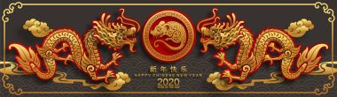 Mutlu çin yeni yıl 2020 yıl sıçan, kağıt kesilmiş sıçan karakteri, çiçek ve arka planda zanaat tarzı ile Asya elemanları. (Çince çevirisi : Happy chinese new year 2020, sıçan yılı)