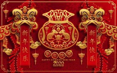 Happy chinese new year 2020 year of the rat ,paper cut rat character,flower and asian elements with craft style on background. (Chinese translation : Happy chinese new year 2020, year of rat) clipart