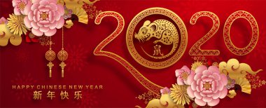 Mutlu çin yeni yıl 2020 yıl sıçan, kağıt kesilmiş sıçan karakteri, çiçek ve arka planda zanaat tarzı ile Asya elemanları. (Çince çevirisi : Happy chinese new year 2020, sıçan yılı)