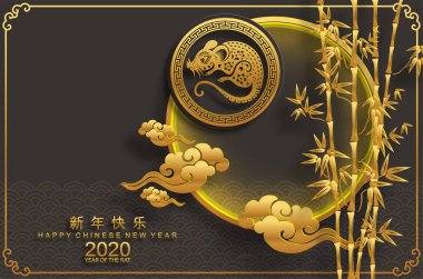 Mutlu çin yeni yıl 2020 yıl sıçan, kağıt kesilmiş sıçan karakteri, çiçek ve arka planda zanaat tarzı ile Asya elemanları. (Çince çevirisi : Happy chinese new year 2020, sıçan yılı)