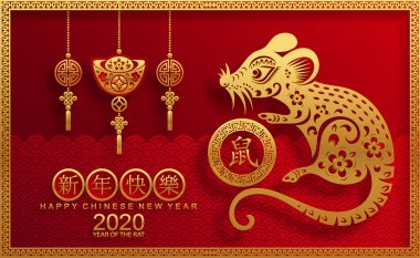 Mutlu çin yeni yıl 2020 yıl sıçan, kağıt kesilmiş sıçan karakteri, çiçek ve arka planda zanaat tarzı ile Asya elemanları. (Çince çevirisi : Happy chinese new year 2020, sıçan yılı)