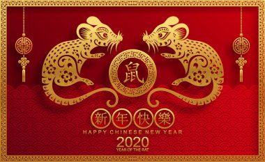 Mutlu çin yeni yıl 2020 yıl sıçan, kağıt kesilmiş sıçan karakteri, çiçek ve arka planda zanaat tarzı ile Asya elemanları. (Çince çevirisi : Happy chinese new year 2020, sıçan yılı)