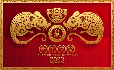 Mutlu çin yeni yıl 2020 yıl sıçan, kağıt kesilmiş sıçan karakteri, çiçek ve arka planda zanaat tarzı ile Asya elemanları. (Çince çevirisi : Happy chinese new year 2020, sıçan yılı)