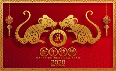 Mutlu çin yeni yıl 2020 yıl sıçan, kağıt kesilmiş sıçan karakteri, çiçek ve arka planda zanaat tarzı ile Asya elemanları. (Çince çevirisi : Happy chinese new year 2020, sıçan yılı)