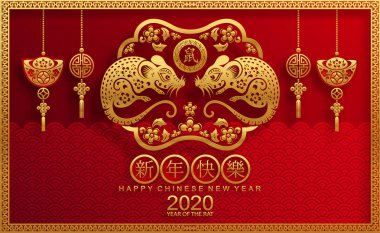 Mutlu çin yeni yıl 2020 yıl sıçan, kağıt kesilmiş sıçan karakteri, çiçek ve arka planda zanaat tarzı ile Asya elemanları. (Çince çevirisi : Happy chinese new year 2020, sıçan yılı)