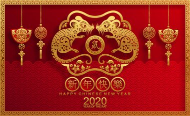 Mutlu çin yeni yıl 2020 yıl sıçan, kağıt kesilmiş sıçan karakteri, çiçek ve arka planda zanaat tarzı ile Asya elemanları. (Çince çevirisi : Happy chinese new year 2020, sıçan yılı)