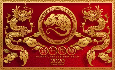 Mutlu çin yeni yıl 2020 yıl sıçan, kağıt kesilmiş sıçan karakteri, çiçek ve arka planda zanaat tarzı ile Asya elemanları. (Çince çevirisi : Happy chinese new year 2020, sıçan yılı)