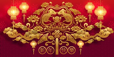 Mutlu çin yeni yıl 2020 yıl sıçan, kağıt kesilmiş sıçan karakteri, çiçek ve arka planda zanaat tarzı ile Asya elemanları. (Çince çevirisi : Happy chinese new year 2020, sıçan yılı)