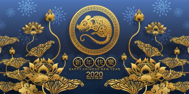 Mutlu çin yeni yıl 2020 yıl sıçan, kağıt kesilmiş sıçan karakteri, çiçek ve arka planda zanaat tarzı ile Asya elemanları. (Çince çevirisi : Happy chinese new year 2020, sıçan yılı)