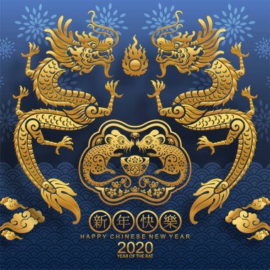 Mutlu çin yeni yıl 2020 yıl sıçan, kağıt kesilmiş sıçan karakteri, çiçek ve arka planda zanaat tarzı ile Asya elemanları. (Çince çevirisi : Happy chinese new year 2020, sıçan yılı)