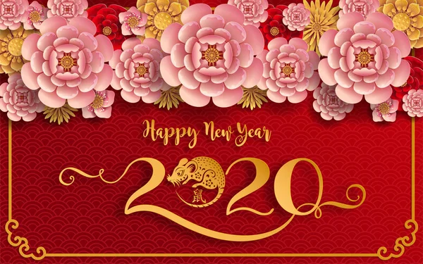 Feliz Ano Novo Chinês 2020 Ano Rato Papel Cortado Personagem — Vetor de Stock