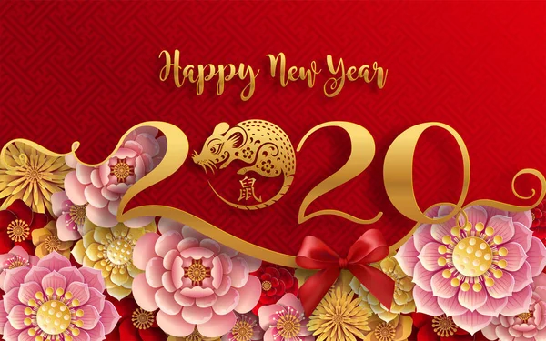 Bonne Année Chinoise 2020 Année Rat Papier Coupé Personnage Rat — Image vectorielle