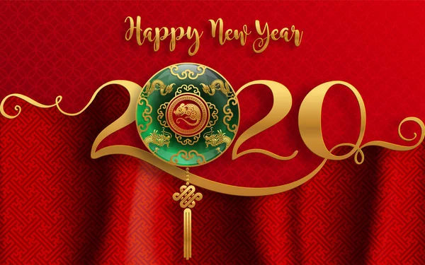 Happy Chinese Nowy Rok 2020 Rok Szczura Papier Wyciąć Charakter — Wektor stockowy