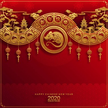 Mutlu çin yeni yıl 2020 yıl sıçan, kağıt kesilmiş sıçan karakteri, çiçek ve arka planda zanaat tarzı ile Asya elemanları. (Çince çevirisi : Happy chinese new year 2020, sıçan yılı)