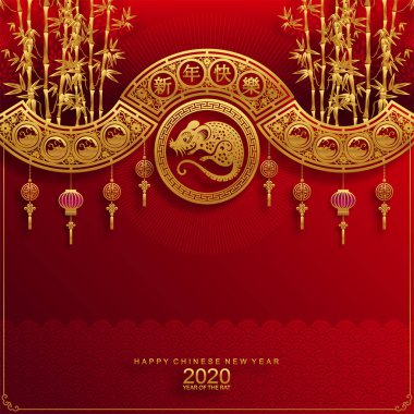 Mutlu çin yeni yıl 2020 yıl sıçan, kağıt kesilmiş sıçan karakteri, çiçek ve arka planda zanaat tarzı ile Asya elemanları. (Çince çevirisi : Happy chinese new year 2020, sıçan yılı)