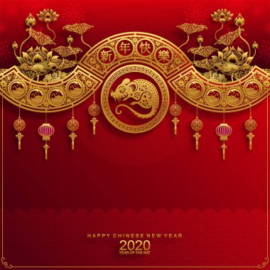 Mutlu çin yeni yıl 2020 yıl sıçan, kağıt kesilmiş sıçan karakteri, çiçek ve arka planda zanaat tarzı ile Asya elemanları. (Çince çevirisi : Happy chinese new year 2020, sıçan yılı)