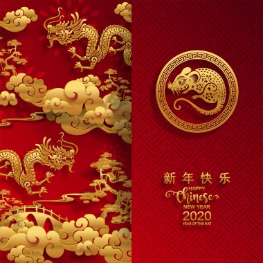 Mutlu çin yeni yıl 2020 yıl sıçan, kağıt kesilmiş sıçan karakteri, çiçek ve arka planda zanaat tarzı ile Asya elemanları. (Çince çevirisi : Happy chinese new year 2020, sıçan yılı)