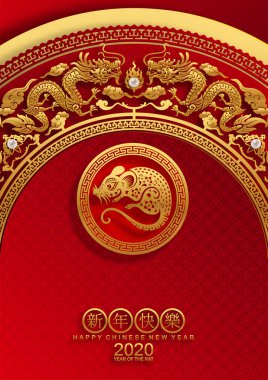 Mutlu çin yeni yıl 2020 yıl sıçan, kağıt kesilmiş sıçan karakteri, çiçek ve arka planda zanaat tarzı ile Asya elemanları. (Çince çevirisi : Happy chinese new year 2020, sıçan yılı)