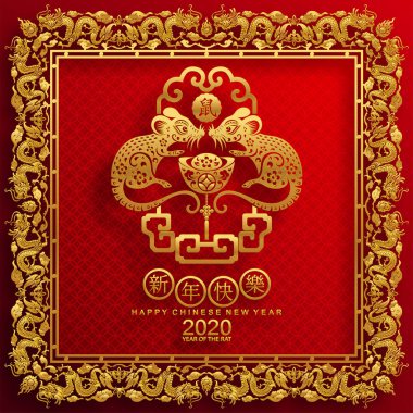 Mutlu çin yeni yıl 2020 yıl sıçan, kağıt kesilmiş sıçan karakteri, çiçek ve arka planda zanaat tarzı ile Asya elemanları. (Çince çevirisi : Happy chinese new year 2020, sıçan yılı)