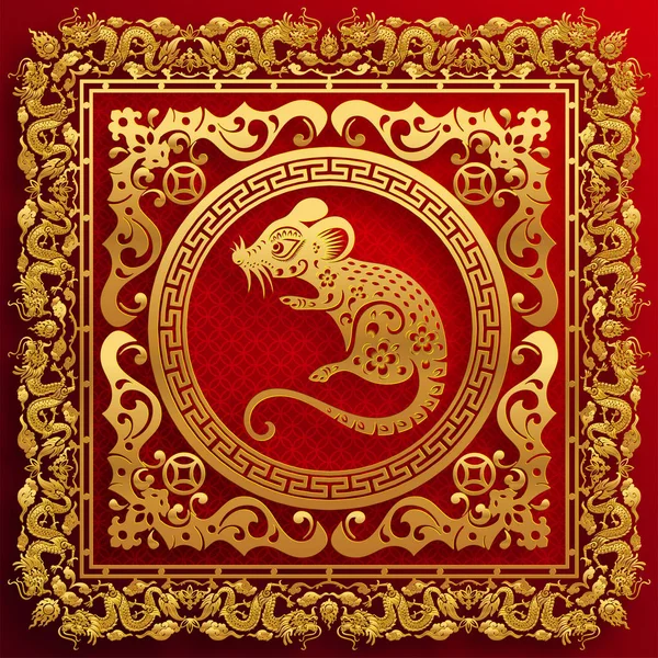 Bonne Année Chinoise 2020 Année Rat Papier Coupé Personnage Rat — Image vectorielle