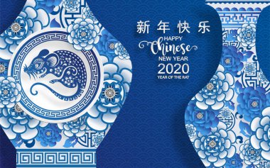 Mutlu çin yeni yıl 2020 yıl sıçan, kağıt kesilmiş sıçan karakteri, çiçek ve arka planda zanaat tarzı ile Asya elemanları. (Çince çevirisi : Happy chinese new year 2020, sıçan yılı)