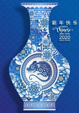 Mutlu çin yeni yıl 2020 yıl sıçan, kağıt kesilmiş sıçan karakteri, çiçek ve arka planda zanaat tarzı ile Asya elemanları. (Çince çevirisi : Happy chinese new year 2020, sıçan yılı)