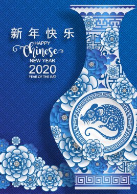 Mutlu çin yeni yıl 2020 yıl sıçan, kağıt kesilmiş sıçan karakteri, çiçek ve arka planda zanaat tarzı ile Asya elemanları. (Çince çevirisi : Happy chinese new year 2020, sıçan yılı)