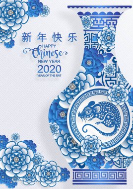 Mutlu çin yeni yıl 2020 yıl sıçan, kağıt kesilmiş sıçan karakteri, çiçek ve arka planda zanaat tarzı ile Asya elemanları. (Çince çevirisi : Happy chinese new year 2020, sıçan yılı)