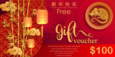 Mutlu çin yeni yıl 2020 yıl sıçan, kağıt kesilmiş sıçan karakteri, çiçek ve arka planda zanaat tarzı ile Asya elemanları. (Çince çevirisi : Happy chinese new year 2020, sıçan yılı)