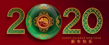 Mutlu çin yeni yıl 2020 yıl sıçan, kağıt kesilmiş sıçan karakteri, çiçek ve arka planda zanaat tarzı ile Asya elemanları. (Çince çevirisi : Happy chinese new year 2020, sıçan yılı)