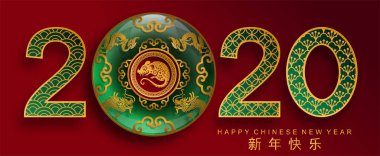 Mutlu çin yeni yıl 2020 yıl sıçan, kağıt kesilmiş sıçan karakteri, çiçek ve arka planda zanaat tarzı ile Asya elemanları. (Çince çevirisi : Happy chinese new year 2020, sıçan yılı)