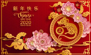 Mutlu çin yeni yıl 2020 yıl sıçan, kağıt kesilmiş sıçan karakteri, çiçek ve arka planda zanaat tarzı ile Asya elemanları. (Çince çevirisi : Happy chinese new year 2020, sıçan yılı)