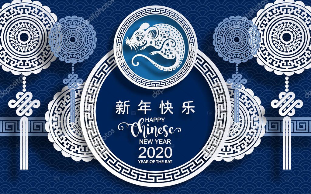 Happy chinese new year 2020 year of the rat ,paper cut rat character,flower and asian elements with craft style on background. (Chinese translation : Happy chinese new year 2020, year of rat)