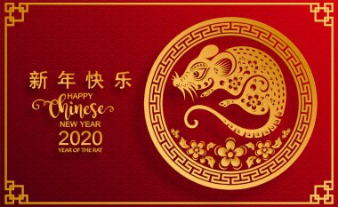 Mutlu çin yeni yıl 2020 yıl sıçan, kağıt kesilmiş sıçan karakteri, çiçek ve arka planda zanaat tarzı ile Asya elemanları. (Çince çevirisi : Happy chinese new year 2020, sıçan yılı)
